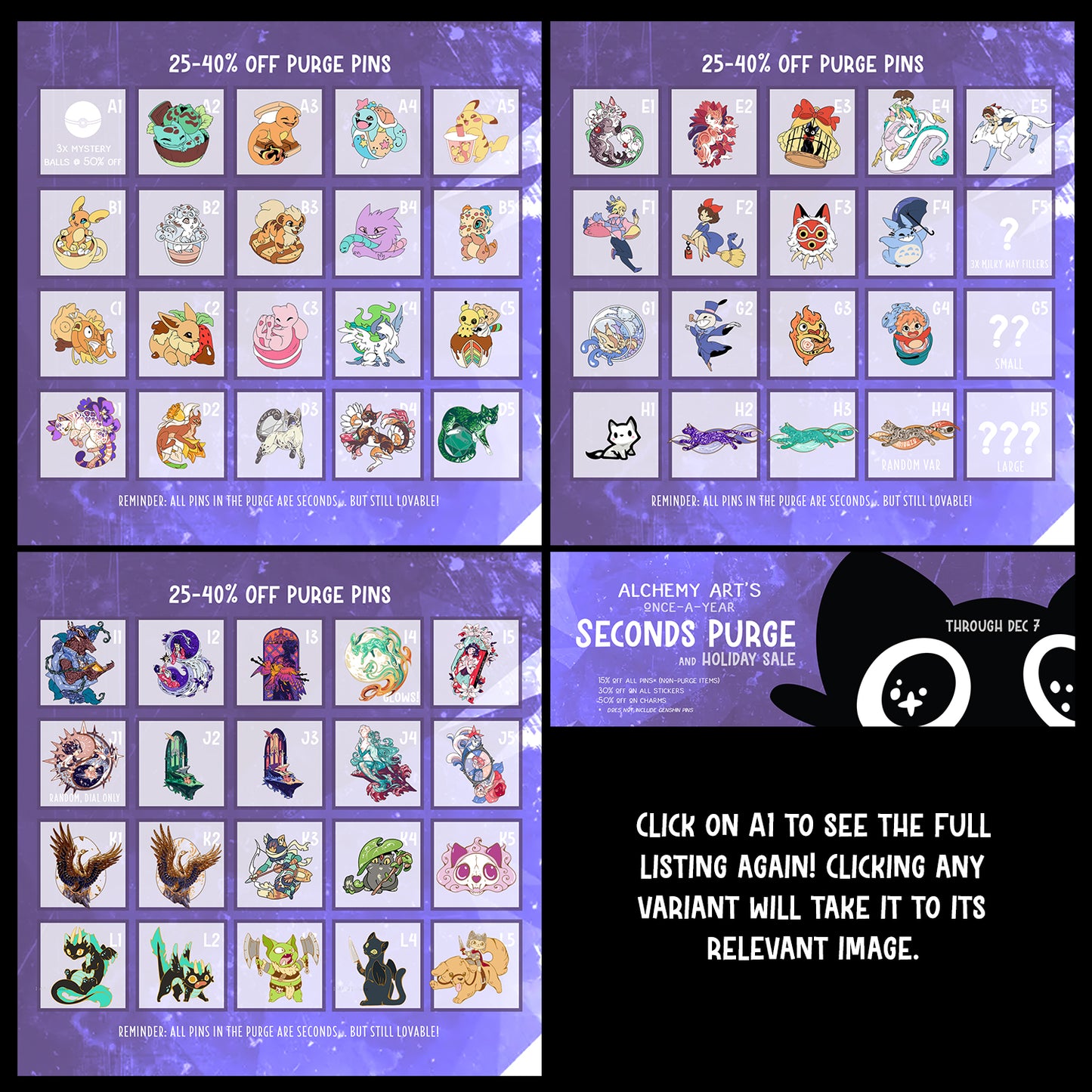 End-of-Year Sale [The Purge]