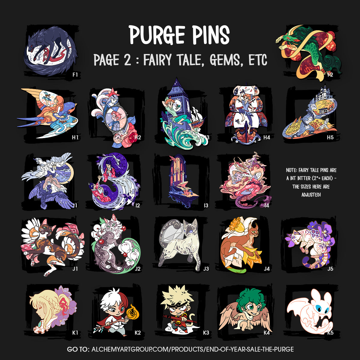 End-of-Year Sale [The Purge]