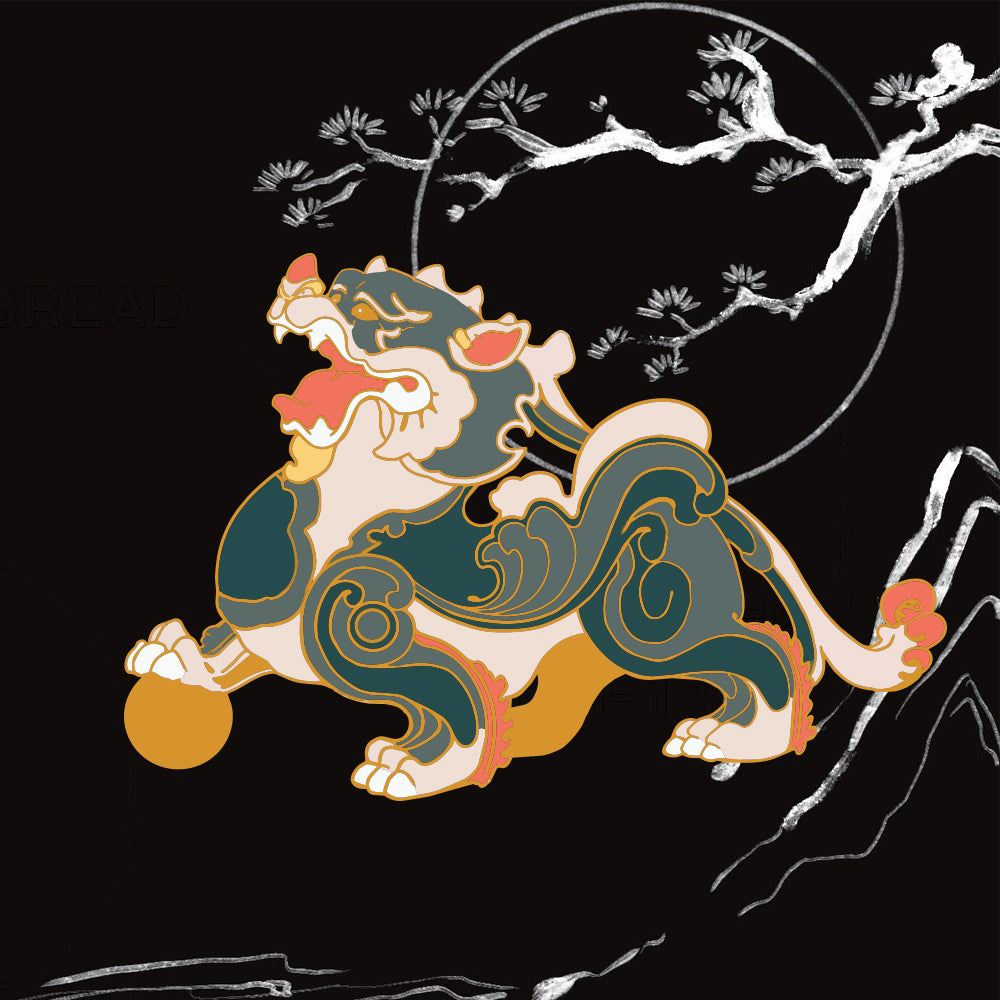 [Mythology] Pixiu - Collab with Litarnes [RCCC]