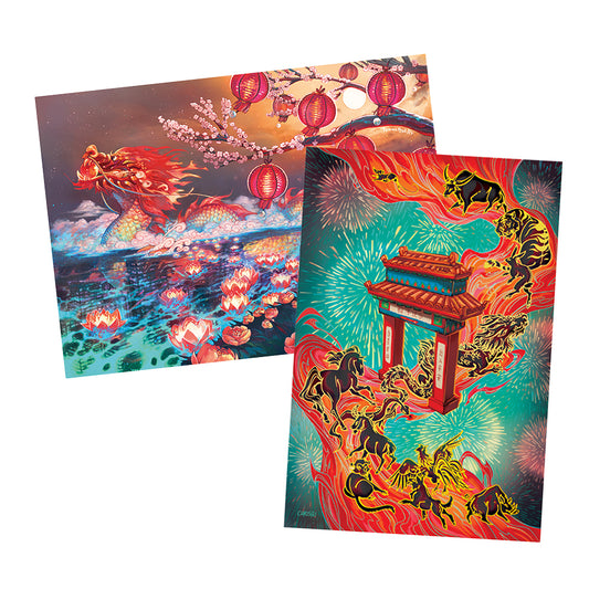 MOTS Bundle 13: Chinese New Year CMYK/Foiled Cards