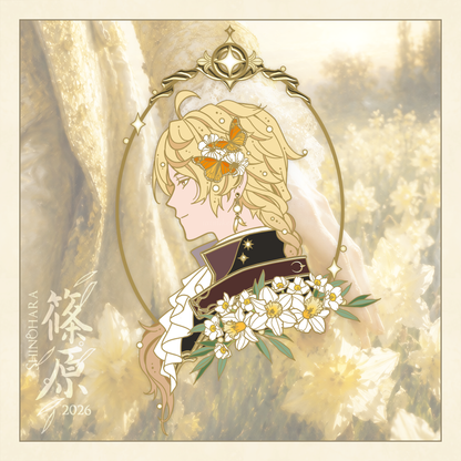 [PREORDER] Genshin Impact: Kanzashi Series [Batch 3]