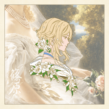 [PREORDER] Genshin Impact: Kanzashi Series [Batch 3]