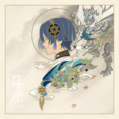 [PREORDER] Genshin Impact: Kanzashi Series [Batch 3]
