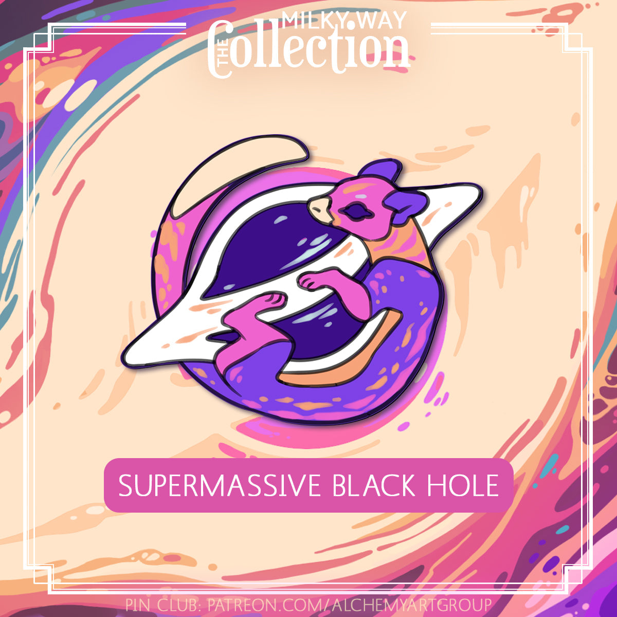 [Milky Way Collection] Radiant Blackhole - Supermassive Enamel Pin