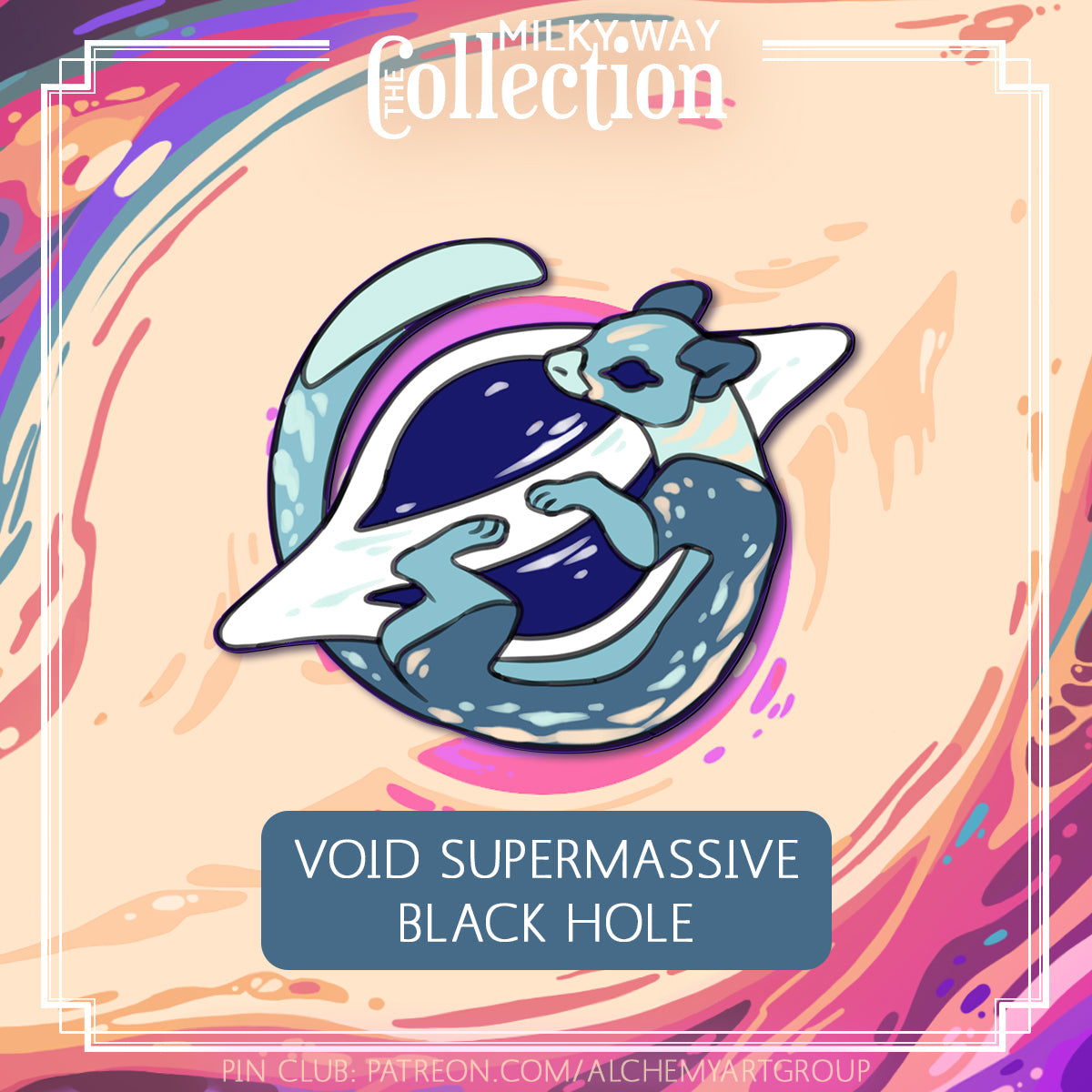 [Milky Way Collection] Void Blackhole Supermassive Enamel Pins
