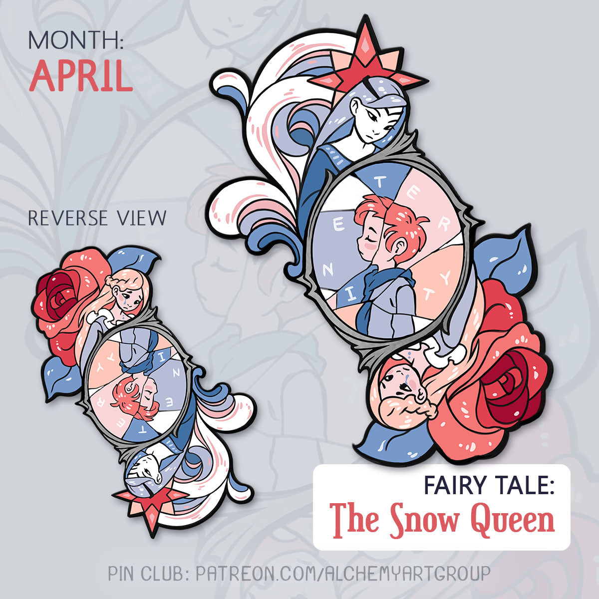 [Fairy Tale] The Snow Queen