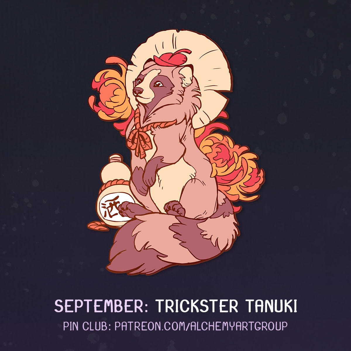 [Mythology] Trickster Tanuki Pin