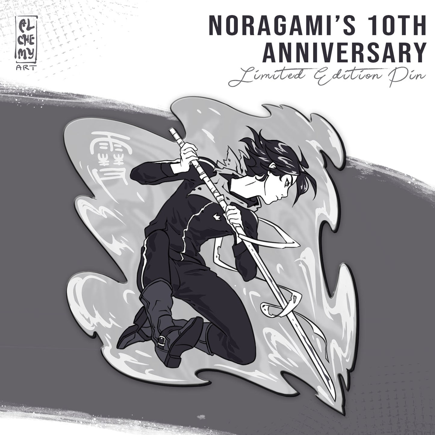 [LE] Noragami Anniversary [Yato - Manga]