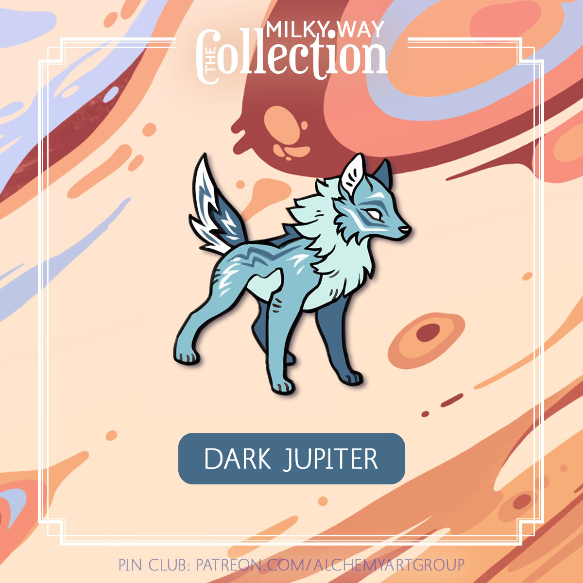 [Milky Way Collection] Dark Jupiter Enamel Pin