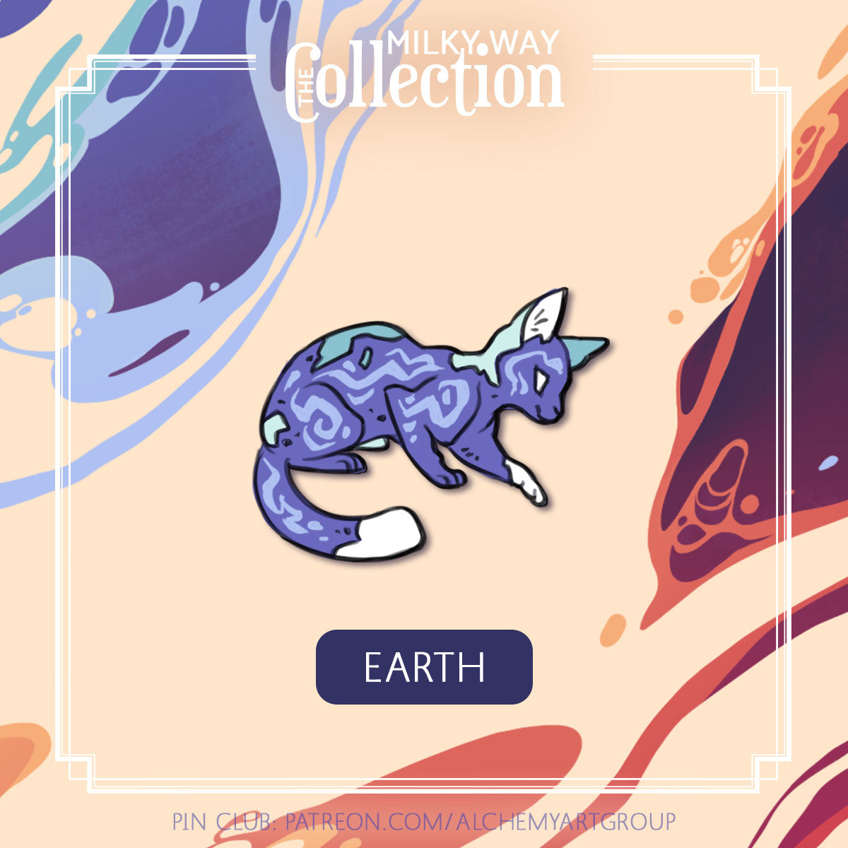 [Milky Way Collection] Earth Enamel Pin