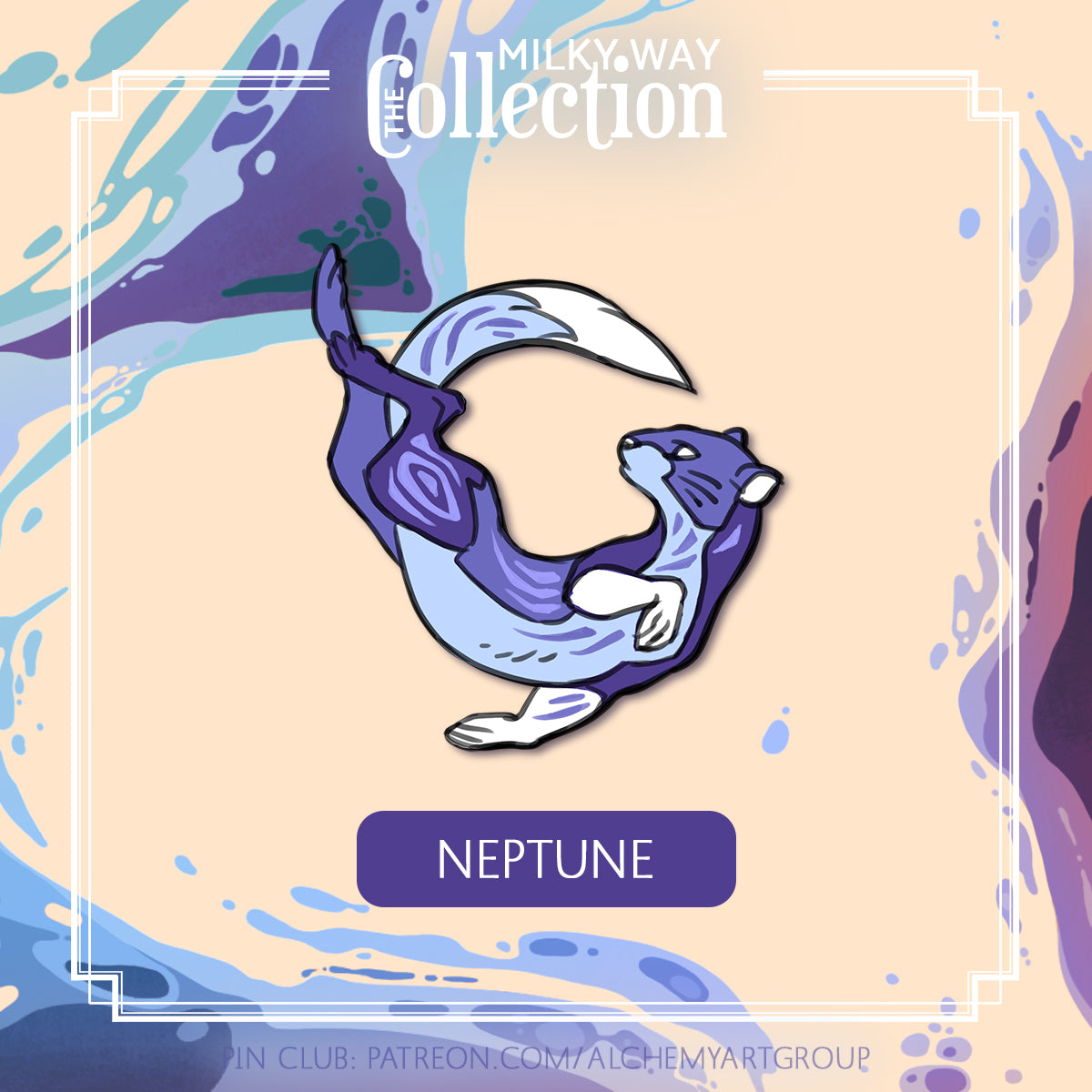 [Milky Way Collection] Neptune Enamel Pin